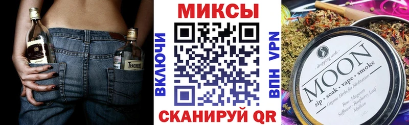 kraken сайт  Суоярви  Бутират вода  закладка 