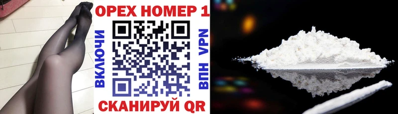 COCAIN Колумбийский  где можно купить   ссылка на мегу онион  Суоярви 