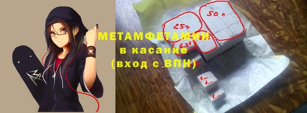 гидропоника Белоозёрский