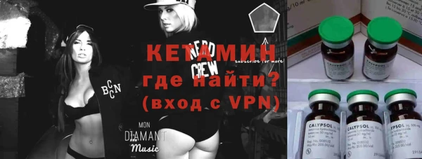 прущие крисы Осташков