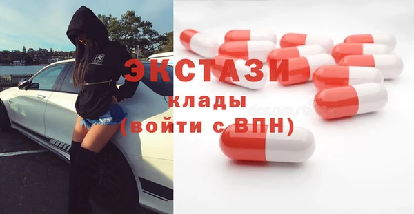 стаф Остров