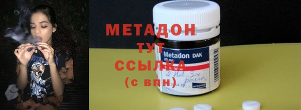 стаф Остров