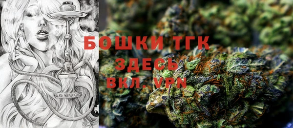 твердый Беломорск