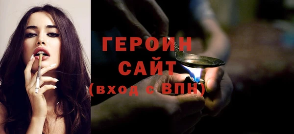 твердый Беломорск