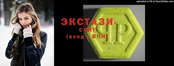 COCAINE Белокуриха
