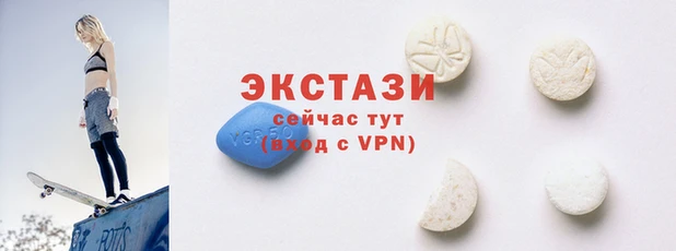 прущие крисы Осташков