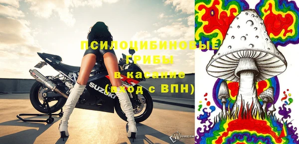 твердый Беломорск