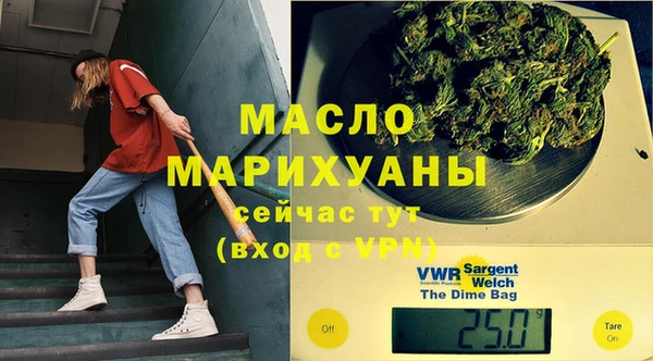 COCAINE Белокуриха