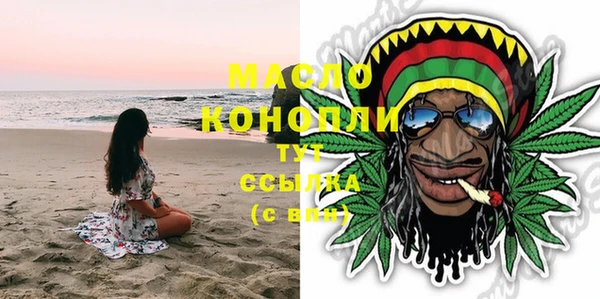 твердый Беломорск