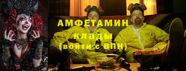 гидропоника Белоозёрский