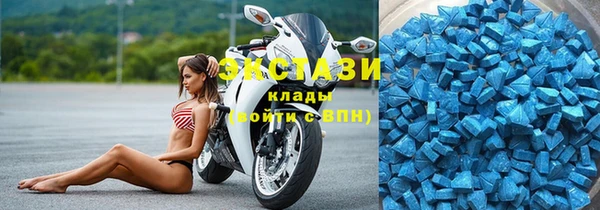 дурь Баксан
