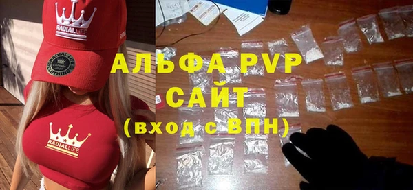 дистиллят марихуана Богданович