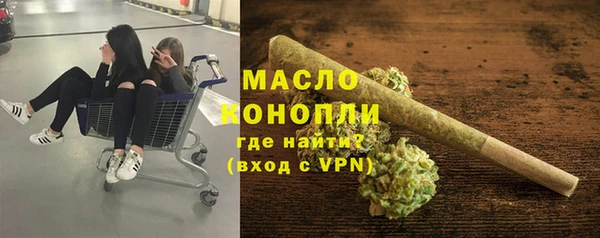 COCAINE Белокуриха