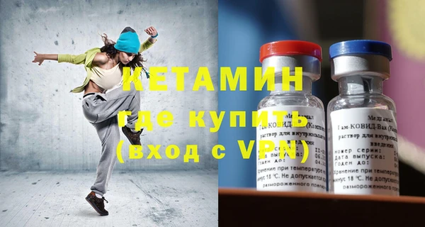 дживик Балабаново