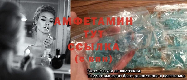 стаф Остров