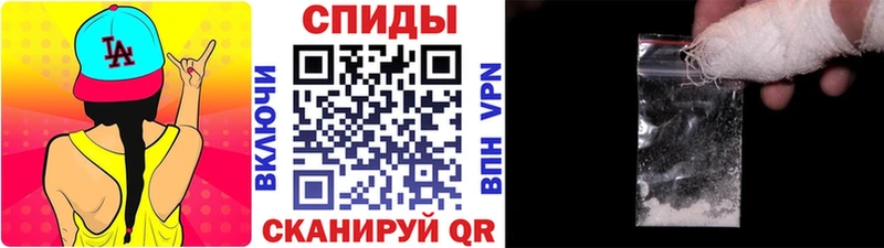 купить наркоту  Суоярви  Метамфетамин винт 